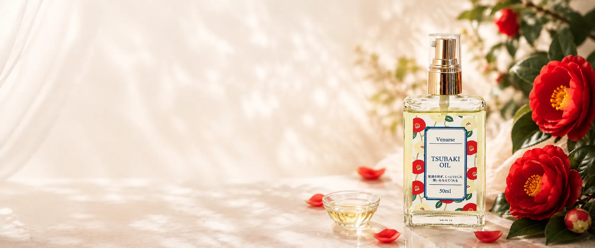 Venurse TSUBAKI OIL ナチュラル（無香料）- 100%天然ツバキオイル